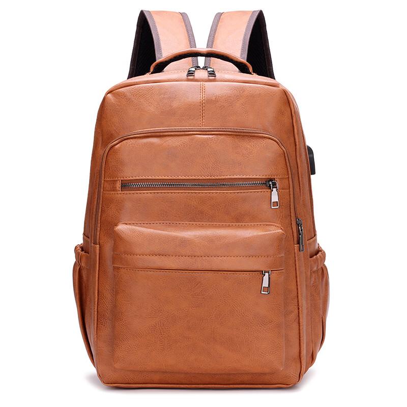 

MDNG Retro Laptop Backpack 15