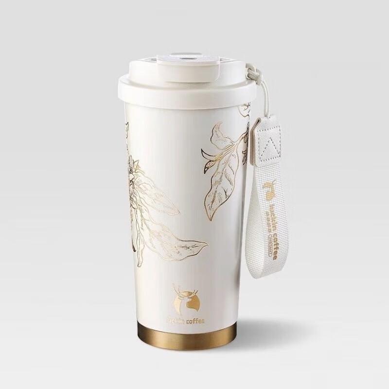 

Кружка из нержавеющей стали с двойными стенками Luckin Coffee Gold Foil 520 мл для двух напитков