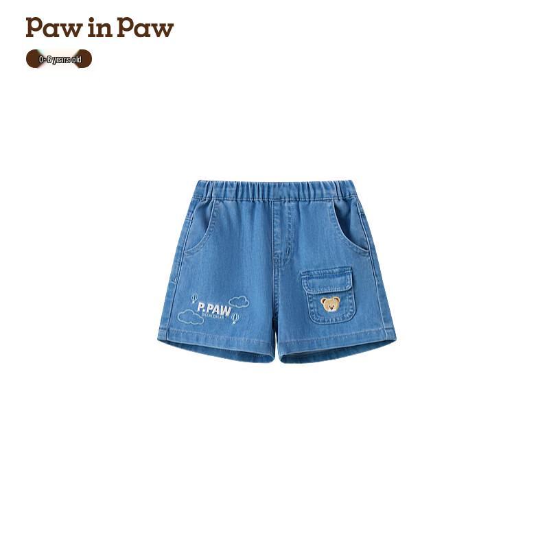 

PawinPaw Baby Boy Cartoon Bear Denim Shorts 90