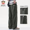 Men's Loose Fit Saber Work Pants