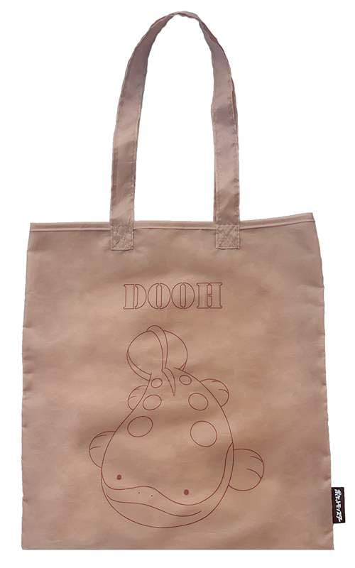 

POKEMON Tote IN Monster Ball Pokemon Pocket Monster Monster Ball Master Ball Character Character Bag Cute Children Children Eco Bag Tote Bag Toy Toy