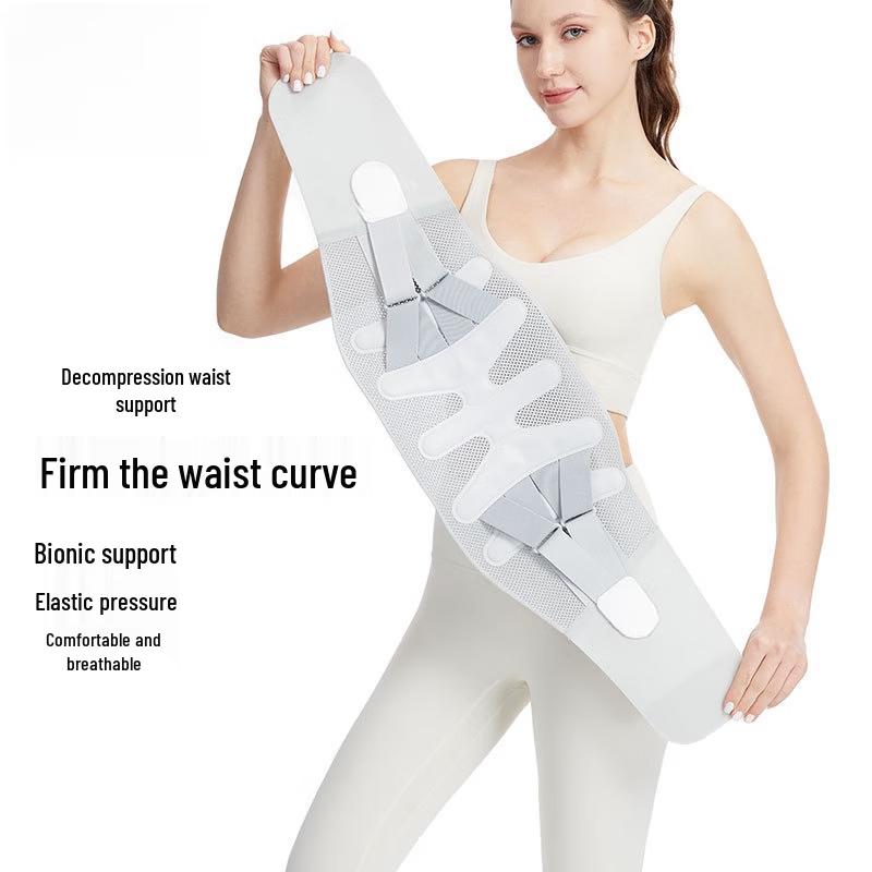 

OLOEY Wide Breathable Lumbar Support Belt