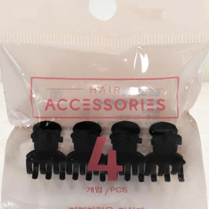 Daiso Mini Steel Tongs  Pack Of 4