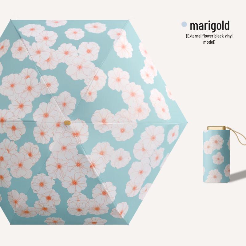 Nanqiao Mini Capsule UV Protection Six-Fold Umbrella