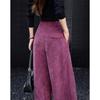 Demana Autumn Warm Chenille Pleated Wide-Leg Casual Pants