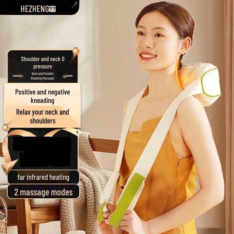

HEZHENG HZ-N1 Neck & Shoulder Kneading Massager