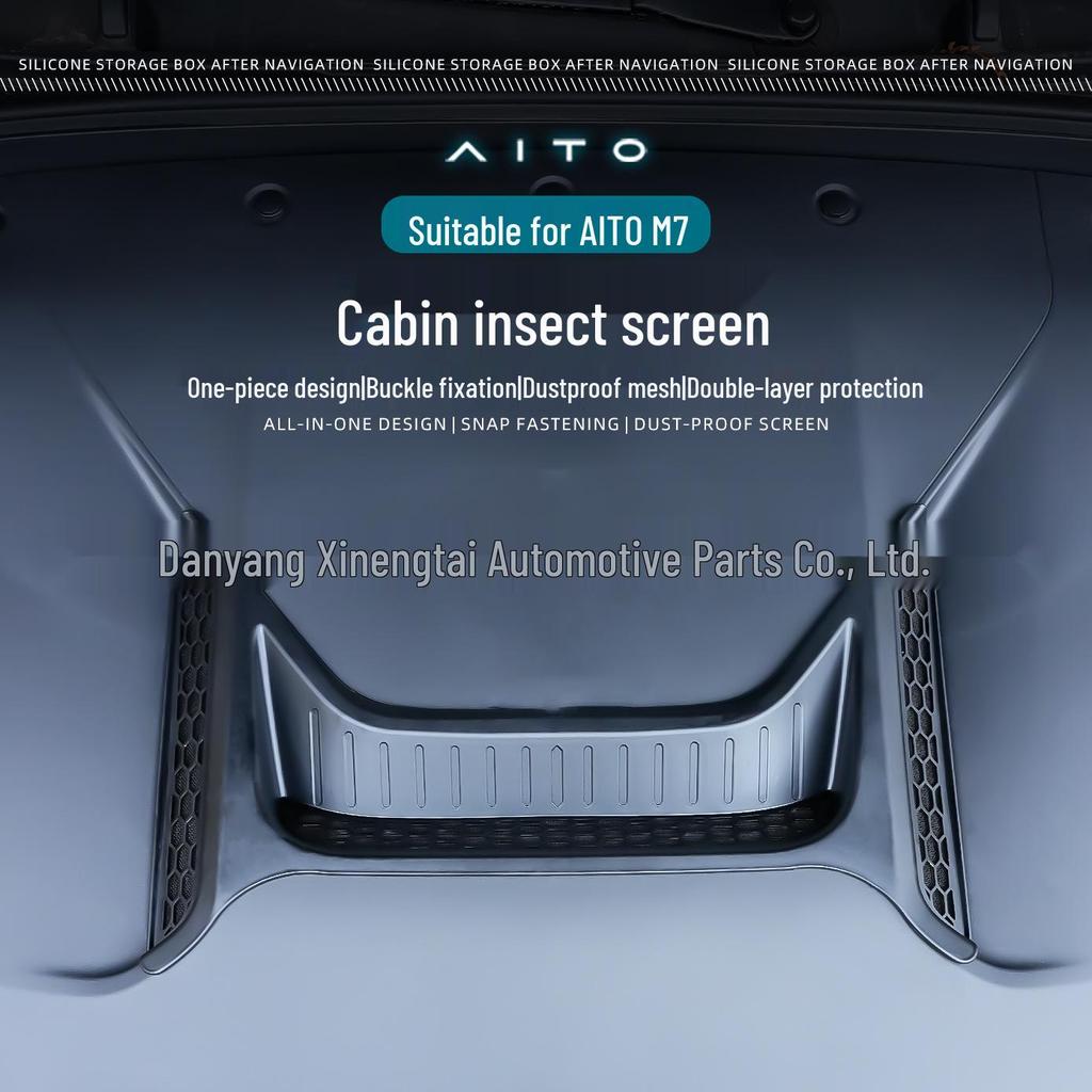 AITO Wenjie M7 Cabin Dustproof & Insect-Proof Protective Cover for Exterior Car Modification