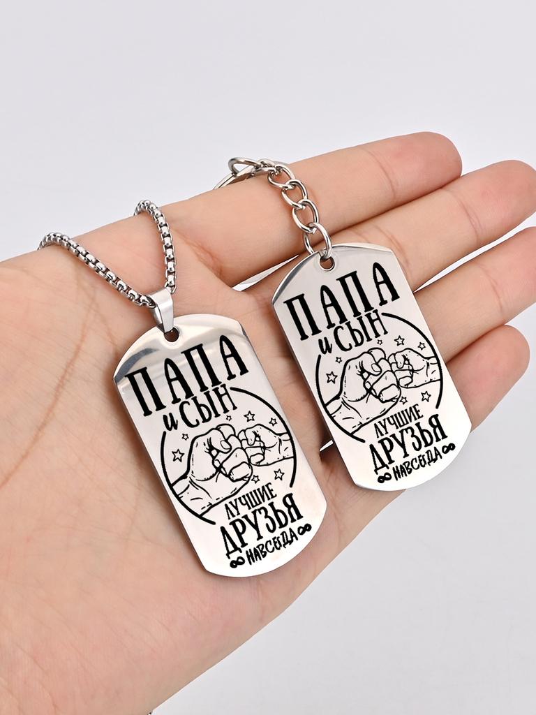 Stainless Steel Key Ring with Fist Design ,Ideal Gift for Men, Couples, Boyfriend, Family & Friends