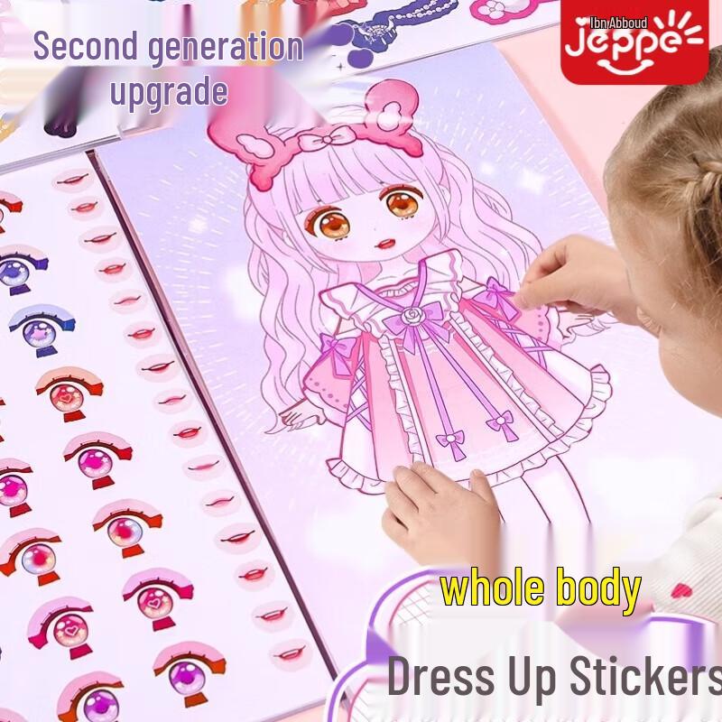 JEPPE Kids  Creative Sticker & Craft Collection