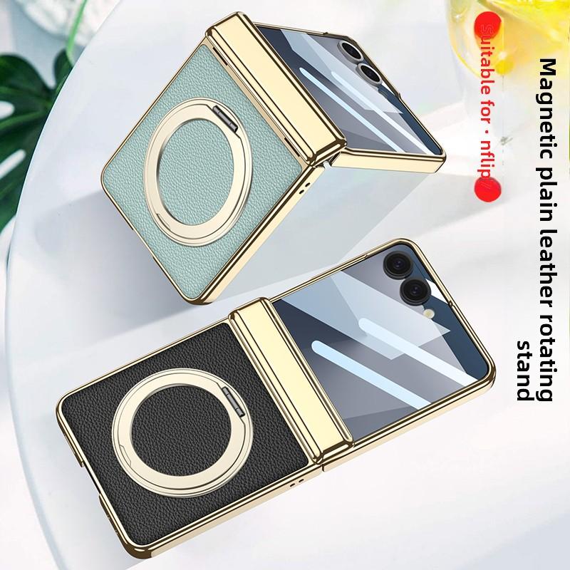 For Samsung Galaxy Z Flip 7 Case Luxury PU Leather Skin Hinge MagSafe Magnetic Ring Stand Protect Back Cover For Z Flip7 Shell