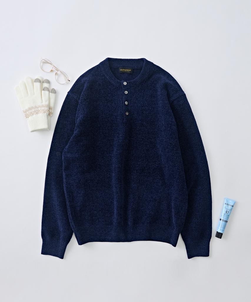 ANALOG MOOD Velour Refined Henley Neck Round Knit (Navy)