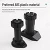PVC Adjustable Cabinet Leveling Feet - Durable Plastic Support with Thickened Design
