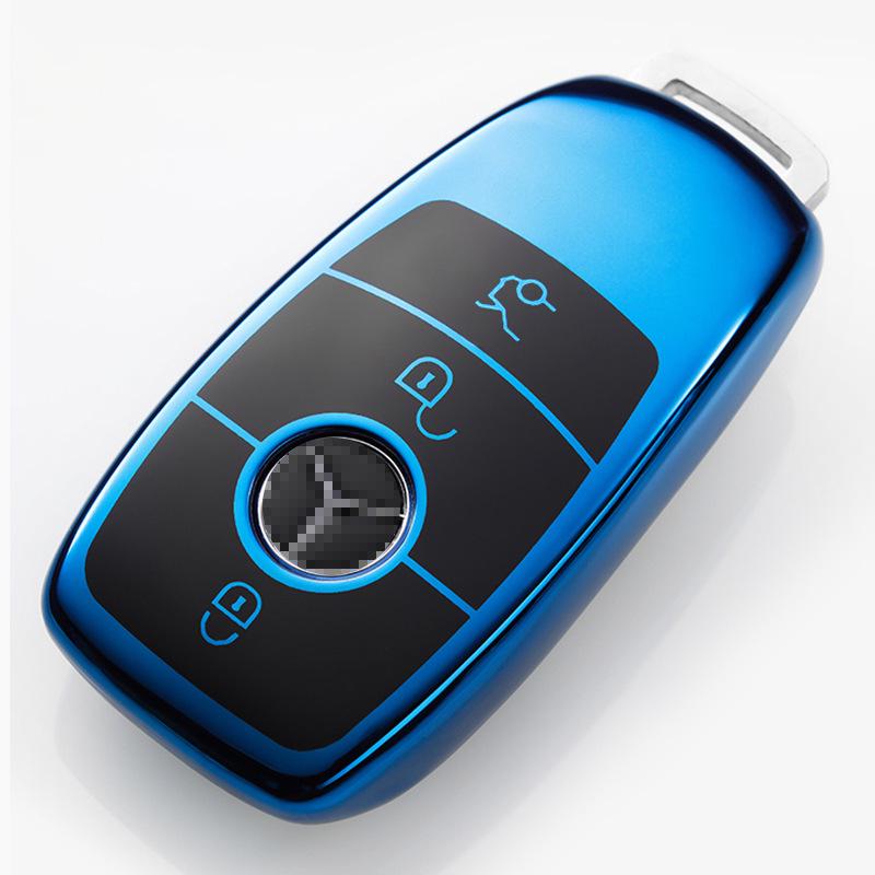 Mercedes-Benz E-Class/S-Class Key Protective Case for E200L, E320L, E300L - Modified Car Key Shell