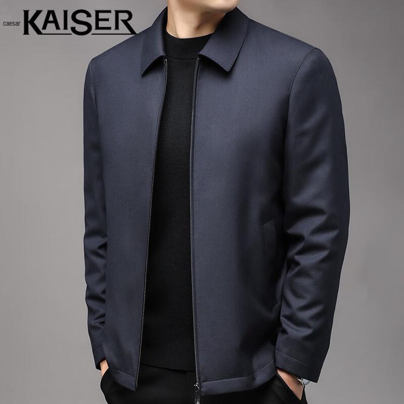 Men's Winter Goose Down Lined Wool Blend Business Overcoat