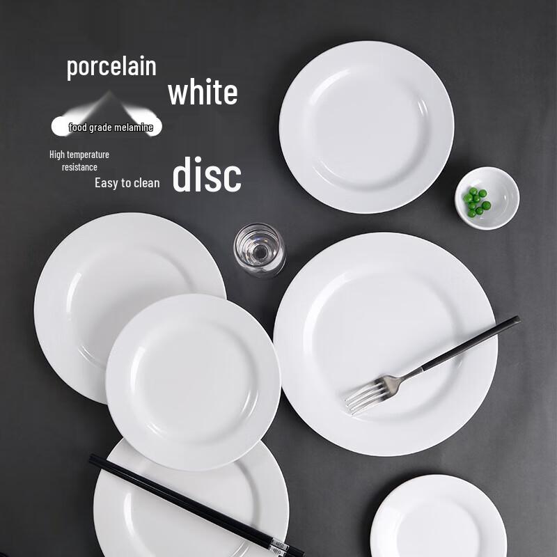 Commercial Melamine Shallow Round Dinner Plates