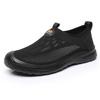 2025 Men's Vulcanized Shoes Comfortable Wear-resistant Slip-on Casual Shoes Summer Mesh Breathable Tennis Shoes Designer Brands