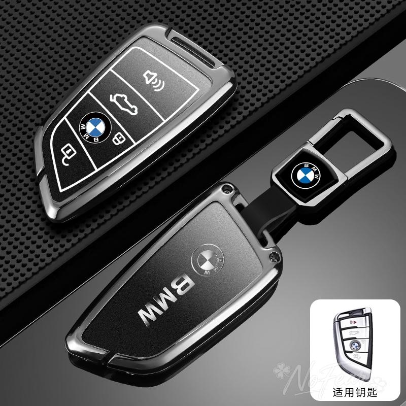 VYOJ1 Alloy Car Remote Key Case Fob Cover Shell For BMW F20 G20 G30 X1 X3 X4 X5 G05 X6 X7 G11 F15 F16 G01 G02 Keychain Car stickers
