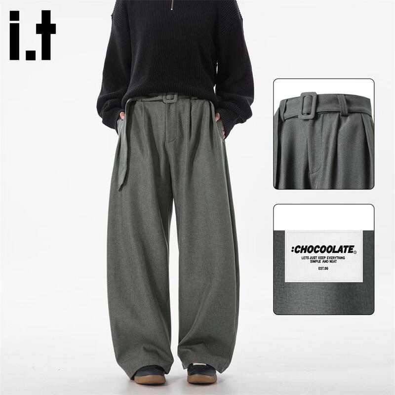 CHOCOOLATEit Мужские Преппи Свободные Широкие Повседневные Брюки XL