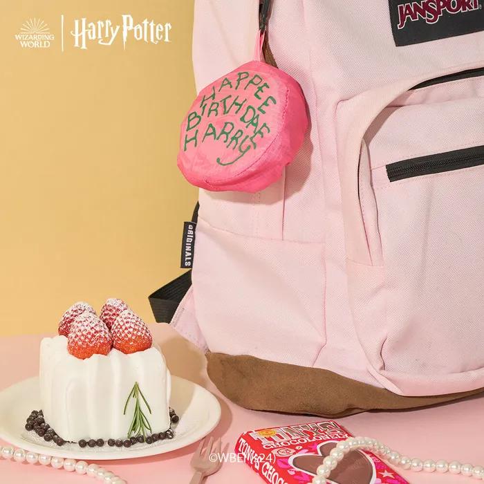 Harry Potter Market Bag - Birthday