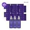 Capsule Ampoule Season 3 VIP Package (180 Capsules + 3 X 70ml Ampoules)