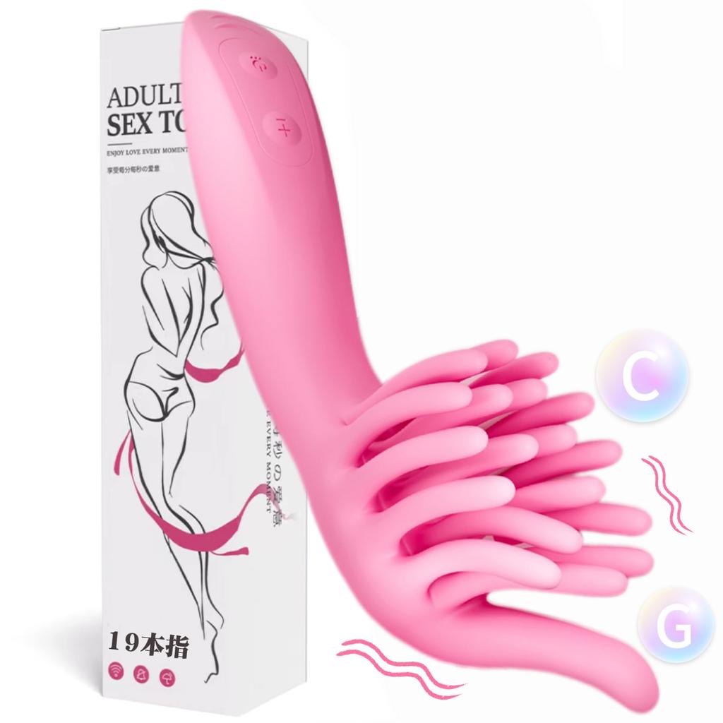 With 19 Supervised by a Popular AV Vibrator for Sex Toys for Fingers 21 Types of Violent Vibrations Clitoris Torture Foreplay Glans Electric Nipple