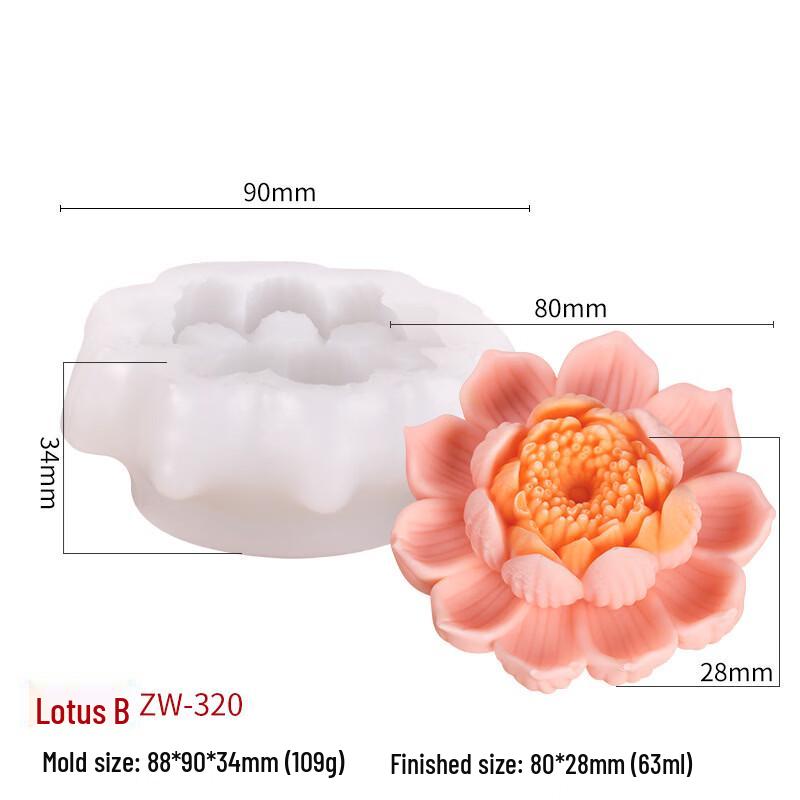 

National Style Lotus Silicone Baking Mold