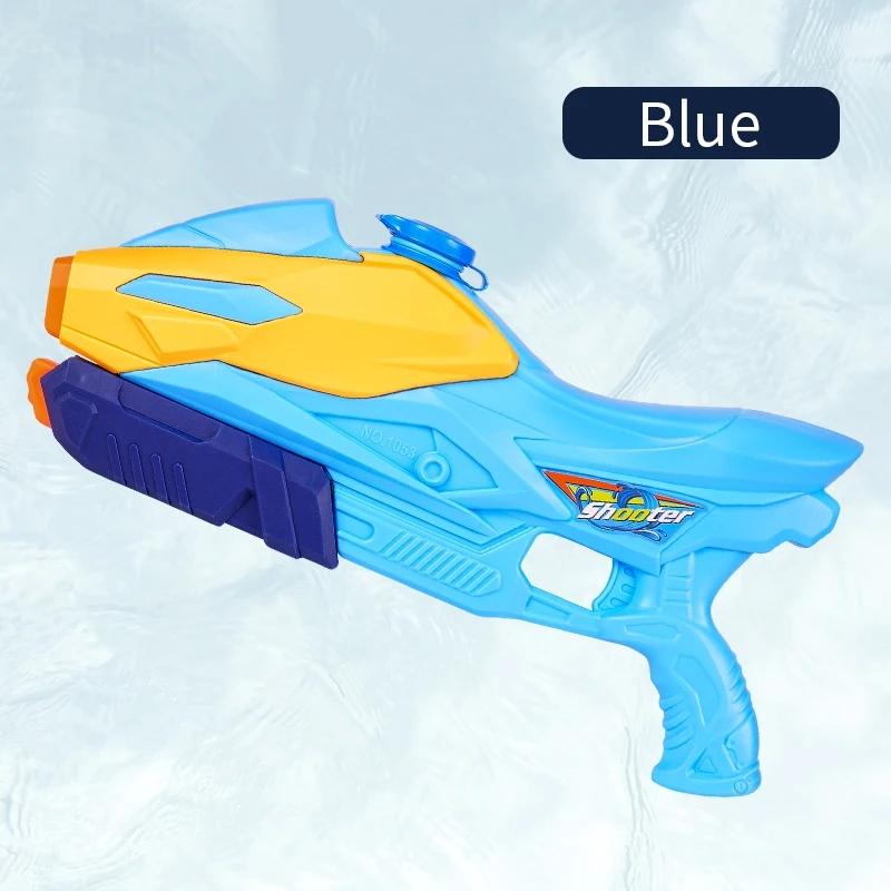 Handheld Water Gun Pool Games Children's Toys Beach Bathing Outdoor Party Water Toy Summertime Play Water Gun Kids Birthday Gift
