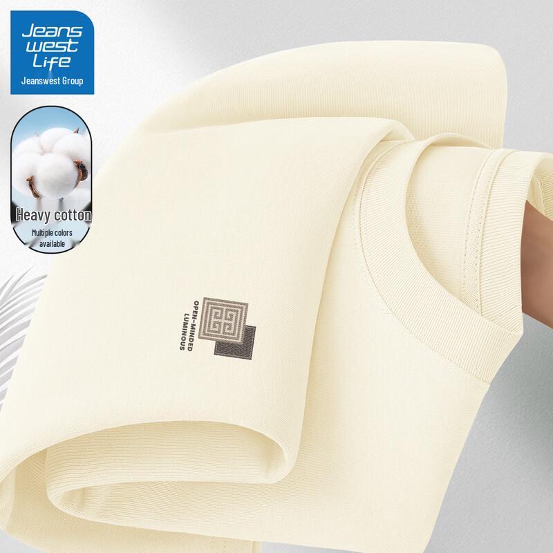 Jeanswest Men s 2025 Loose Fit Pure Cotton Short Sleeve T-Shirt 3XL