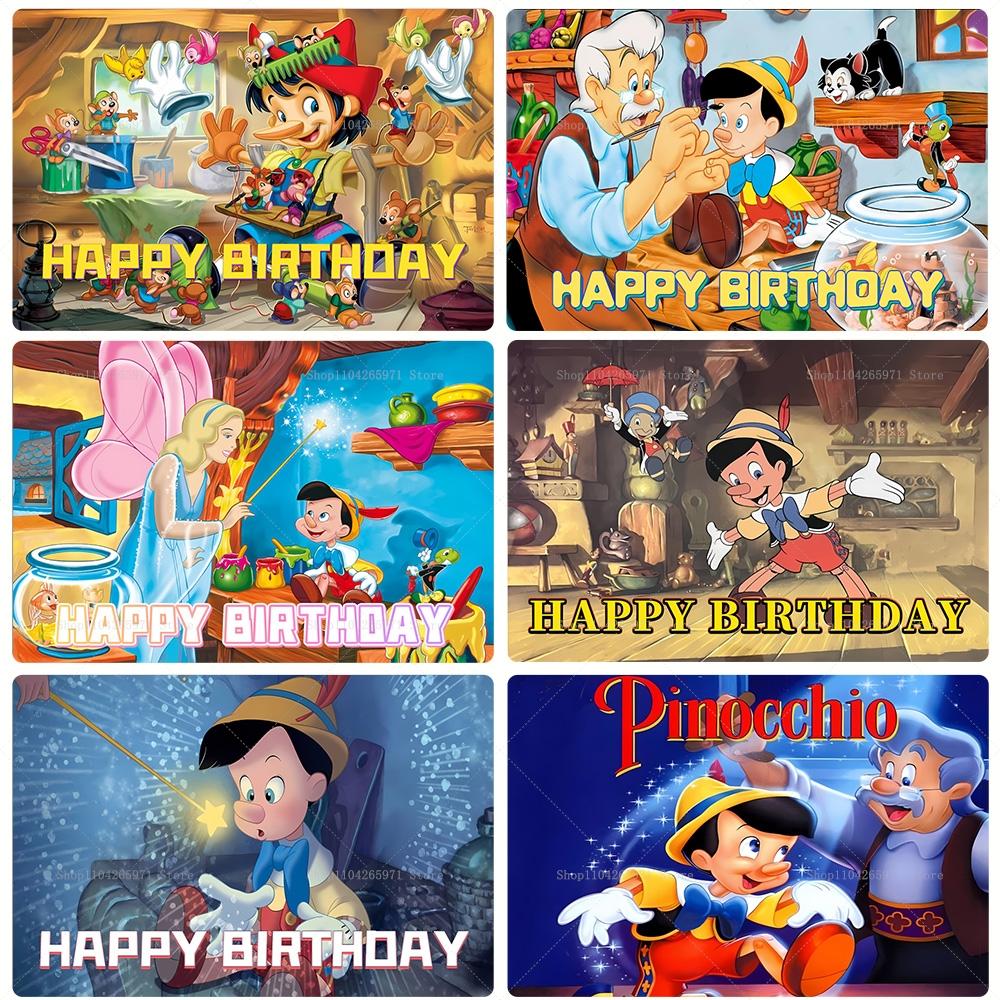 Kids Birthday Party Backdrop Disney Pinocchio Classic Wooden Puppet Baby Shower Banner Studio Photography Background Supplies