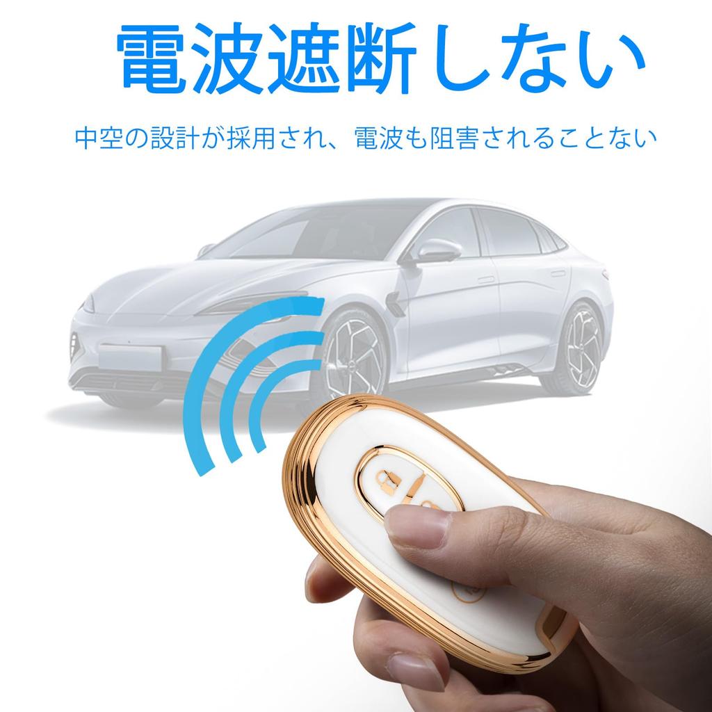 [Unhoke] Nyckelfodral för Wagon R, Skjutbart på båda sidor, MR Wagon, Smart Key-skydd, Alto