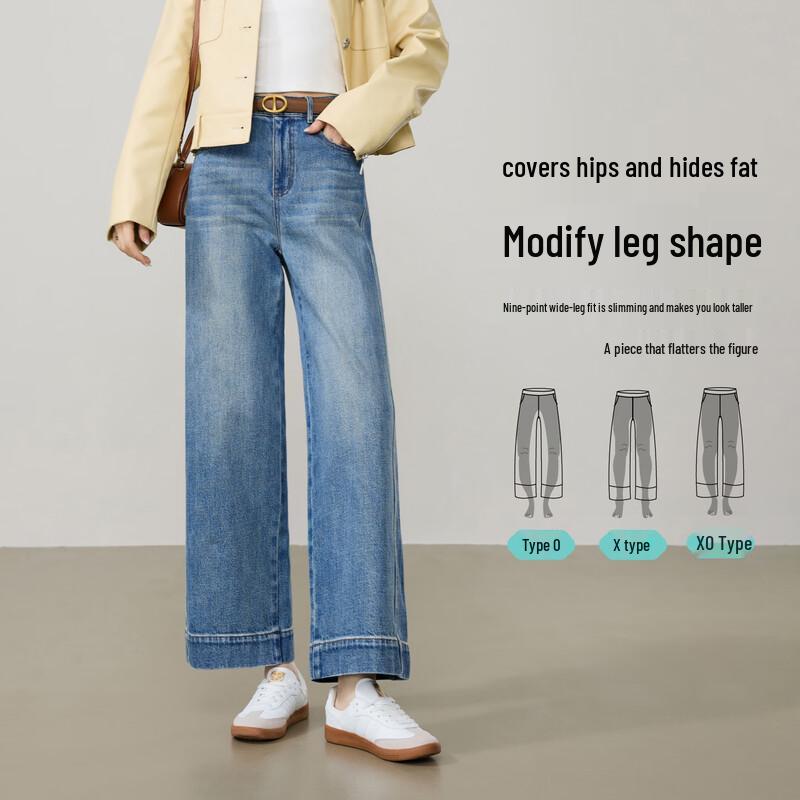 ESE-Y Women's Slimming Wide-Leg Cropped Jeans (2026 Spring Collection)