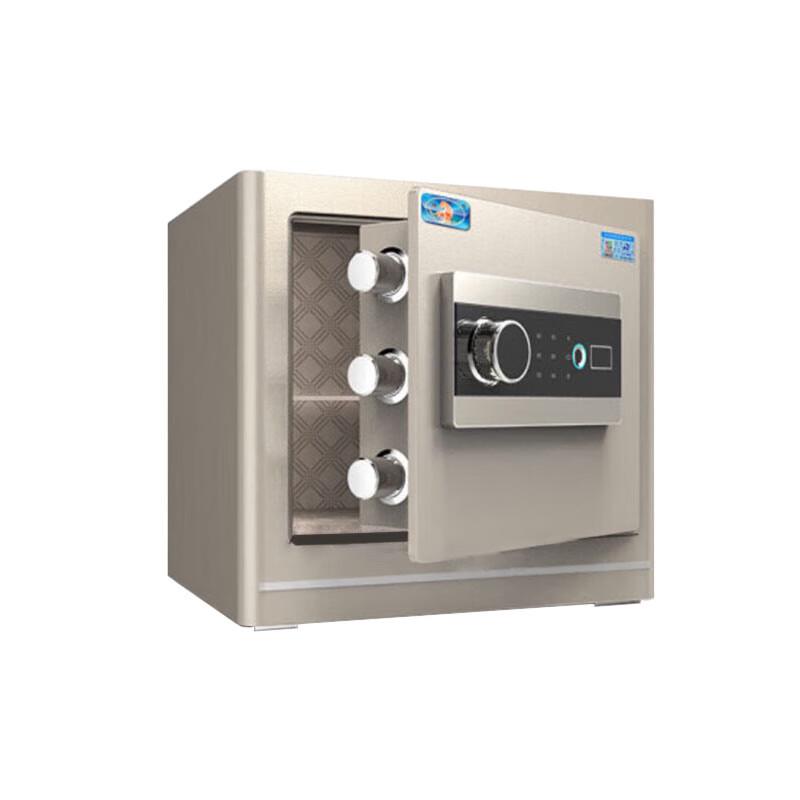 Tiger Brand Office Anti-Theft Fingerprint Password Safe