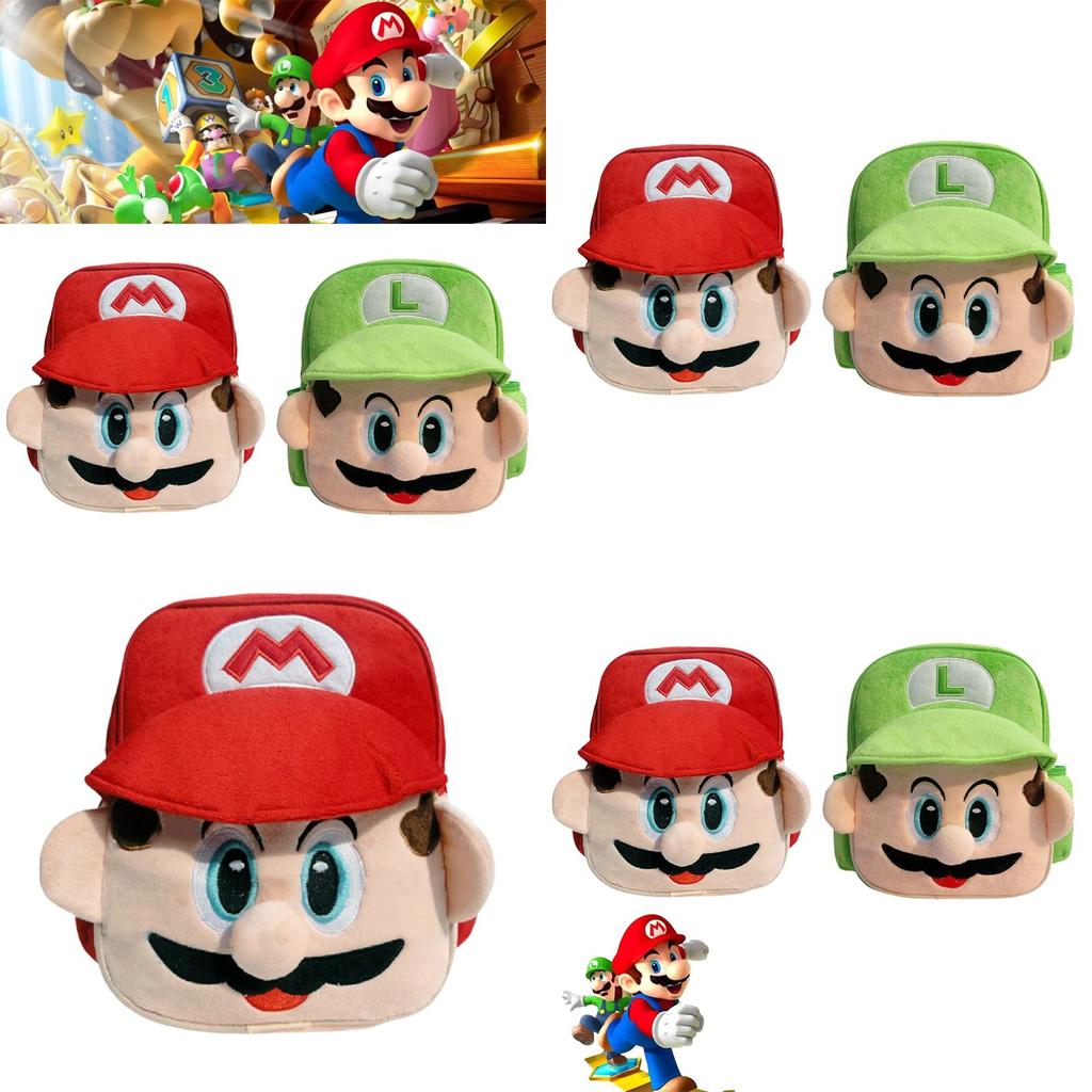 Super Mario Plush Backpack For Kindergarten Kids Colorful And Cute