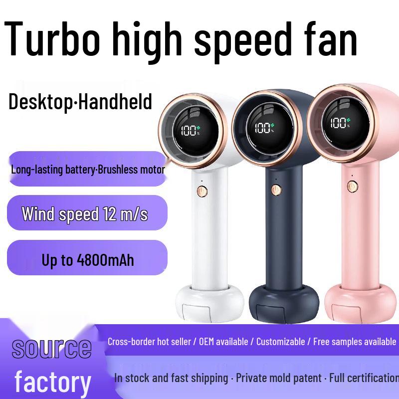 Compact Handheld Bladeless Mini Fan with Strong Wind