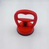 Strong Suction Mobile & Screen Remover for Glass, Tile, and Aluminum