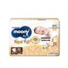 Royal Newborn Diapers