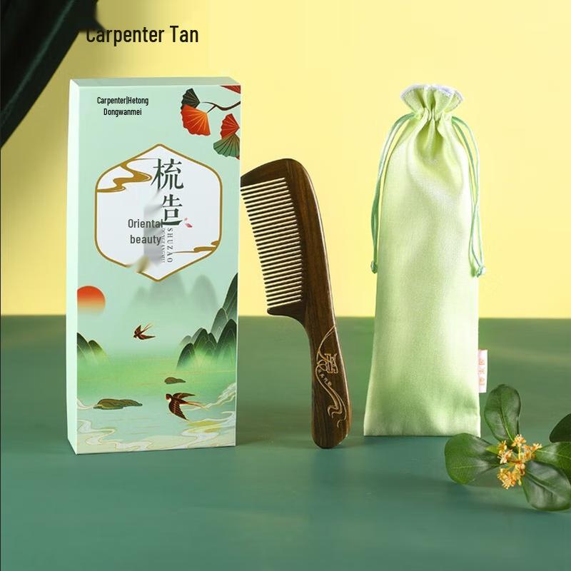 Набор гребней из дерева Дальбергия Тан Муцзян