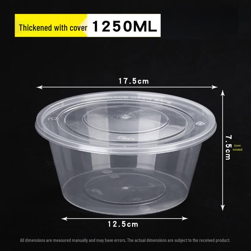 Deshangyuan Disposable Clear Food Grade Takeaway Containers