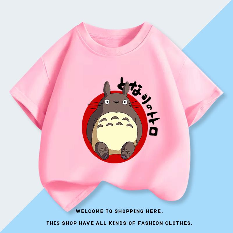 

Футболка с коротким рукавом для мальчиков и девочек Тоторо, летняя новинка, 100% хлопок, летний детский топ с коротким рукавом, тренд M
