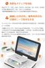 Portable DVD Player [Industry-First Type-C Fast Charging, Eye Protection Mode] 12.5" 10.5" LCD, Portable CD/DVD Player, Up To 5 Hours of Continuous Pl