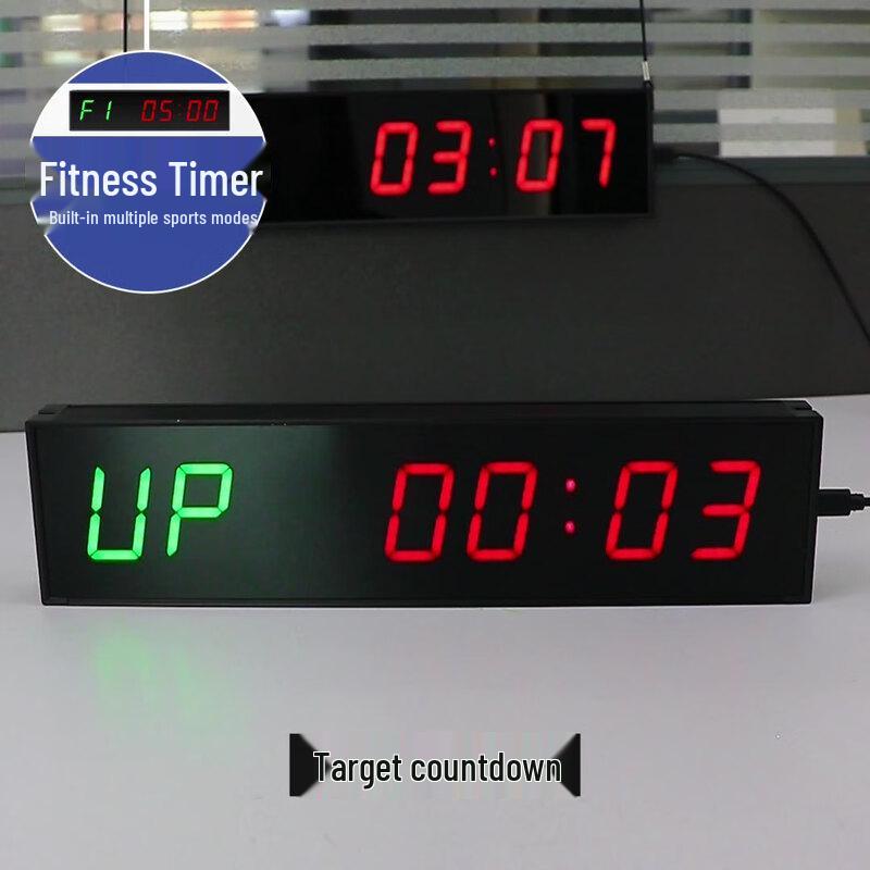 Yuanzu YS-901 LED Fitness Timer