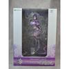 Used BellFine Fate/Grand Order Berserker Minamoto Yorimitsu Figure Minamoto Yorimitsu FGO