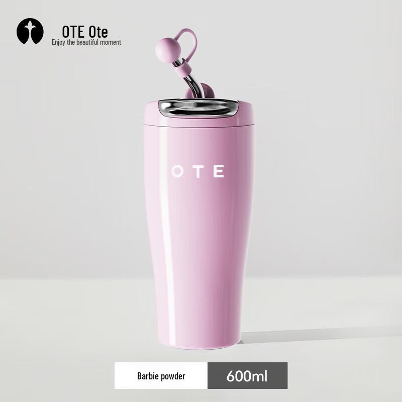 

OTE Insulated Car Tumbler
