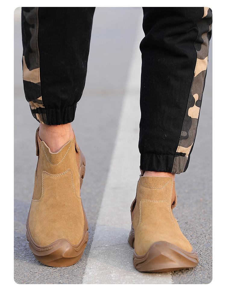 Men's Steel Toe Safety Work Shoes - Anti-Smash, Anti-Puncture, Wear-Resistant, Non-Slip, Breathable, Lightweight, Rubber Sole