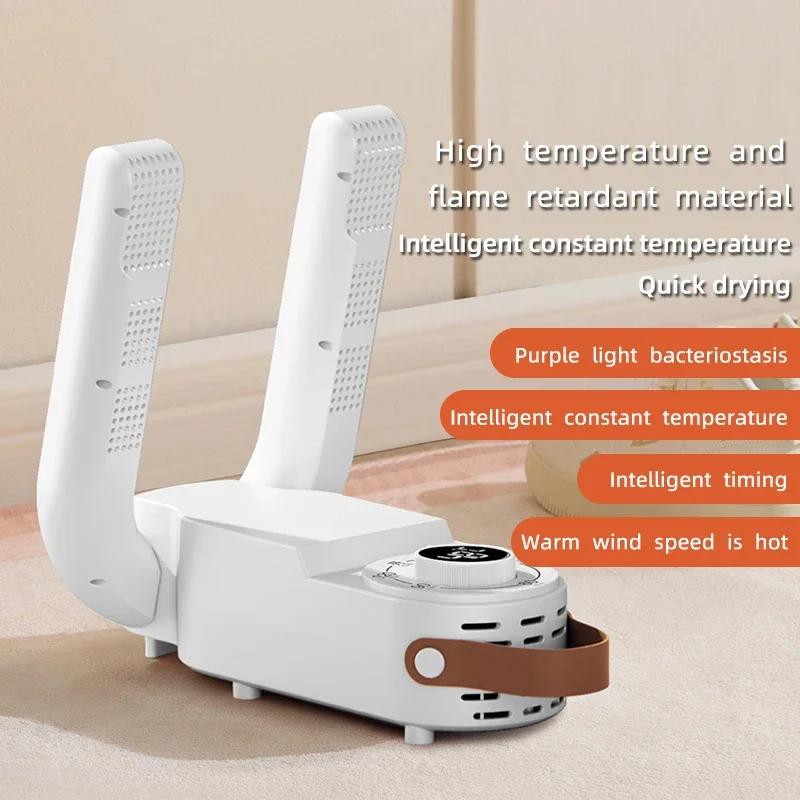 Shoe Dryer Quick Drying Deodorizing Sterilizing with Smart Timer Adjustable Temperature for Boots Shoes Household Warmer