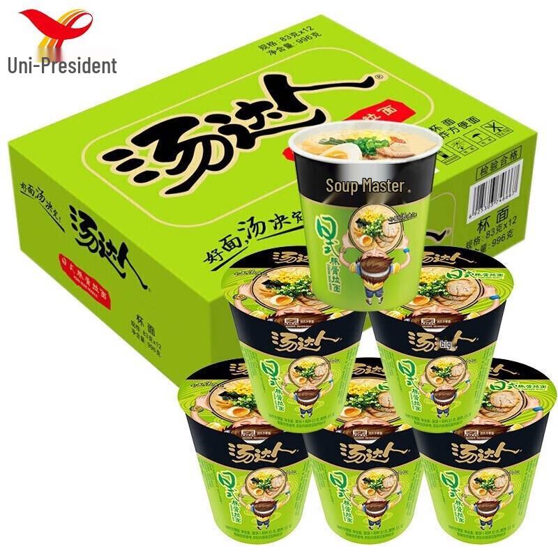 Tang Daren Japanese Pork Bone Instant Ramen