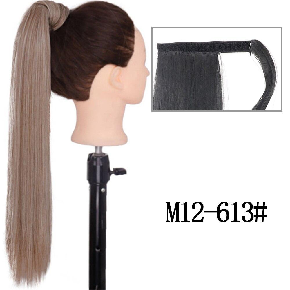 MERISIHAIR 22"34" Long Straight Clip In Hair Tail Nature Fake Ponytail Extension Hairpiece with Hairpins High Temperature Fiber Synthetic Ponytail
