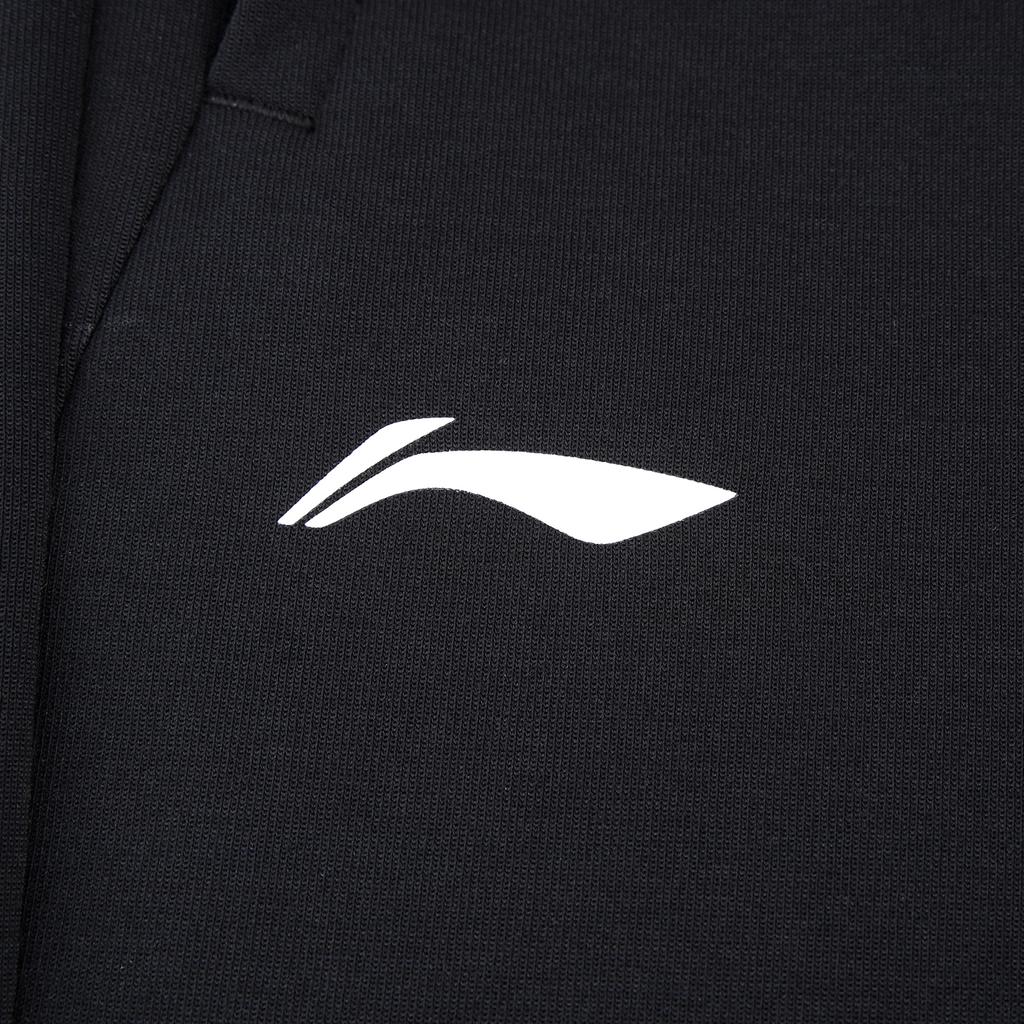 Li-Ning Cotton Blend Straight Leg Soft Comfortable Athletic Training Sweatpants Men bottoms ASWK197-10