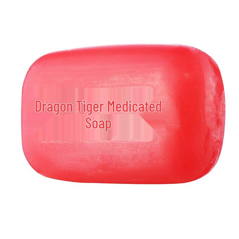 Longhu Household Cleaning Soap