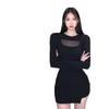 Pure Desire Spice Girl Mesh Splicing Long-sleeved Dress for Women's Autumn and Winter Bottoming, Waist and Thin Buttocks Short Skirt